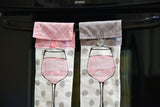 Smart, Sassy, Classy Wine Set